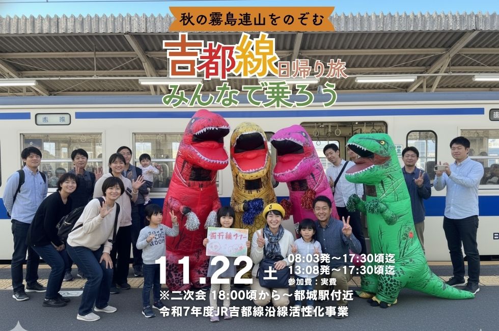 イベント参加者たちの笑顔